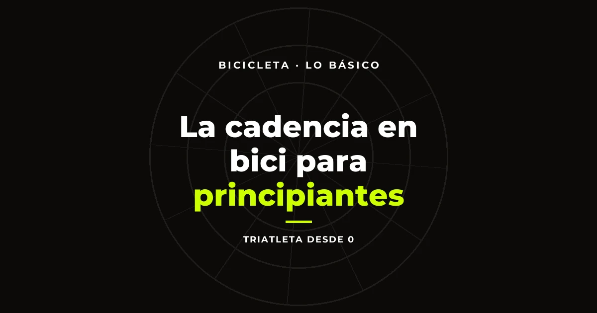 La cadencia en bici para principiantes: por qué pedalear rápido ahorra energía