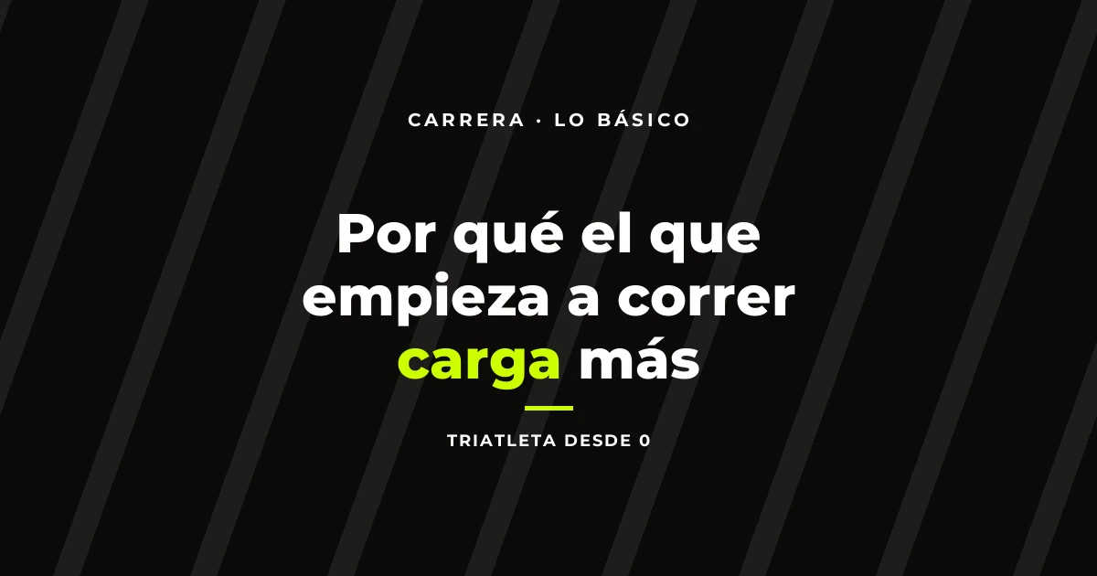 Por qué el que empieza a correr carga más